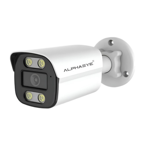 AlphaEye AE-5NH40MB SNV V.1.4 5MP Surveillance Camera - PoE, Dual IR + White Flash, WDR